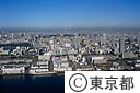 竹芝より都心を望む（空撮）