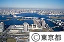 台場からレインボーブリッジ（空撮）