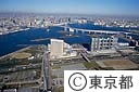 台場から都心方面（空撮）