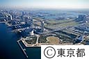 レインボータウンの台場地区（空撮）
