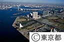 レインボータウンの台場地区（空撮）