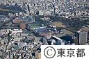 国立競技場とその周辺（空撮）