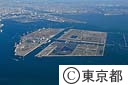 中央防波堤外側埋立地（空撮）