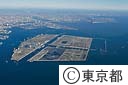 中央防波堤外側埋立地（空撮）