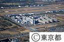 立川防災拠点（空撮）