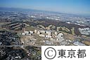 多摩ニュータウン長峰地区（空撮）