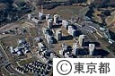 多摩ニュータウン長峰地区（空撮）