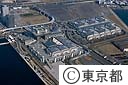 東京国際展示場（空撮）