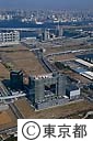 テレコムセンター（空撮）