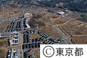 みなみ野ニュータウン（空撮）