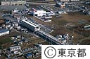 モノレール上北台駅付近（空撮）