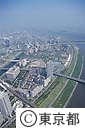 防災都市づくり地帯（空撮）