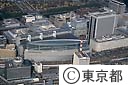 東京国際フォーラム（空撮）
