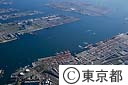 大井コンテナ埠頭（空撮）