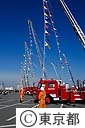 東京消防出初式
