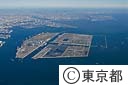 中央防波堤外側埋立地（空撮）