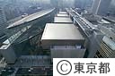東京国際フォーラム
