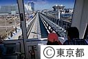 新交通「ゆりかもめ」車窓
