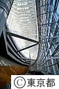 東京国際フォーラム