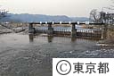 羽村の堰