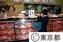 ブランド豚ＴＯＫＹＯ　Ｘの販売、Ｍデパート肉売場