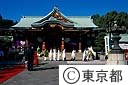 日枝神社朔旦祭