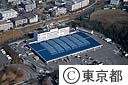 中央卸売市場多摩ニュータウン市場