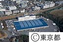 中央卸売市場多摩ニュータウン市場