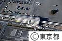 多摩都市モノレール立飛駅
