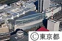 東京国際フォーラム