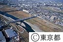 府中四谷橋