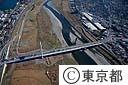 府中四谷橋