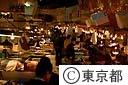 築地中央卸売市場（仲卸店舗が軒を連ねる通り）