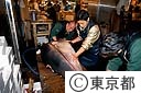 築地中央卸売市場（マグロの解体）