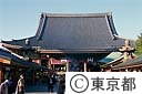 浅草寺