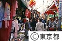 砂町銀座商店街