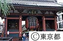 浅草寺の雷門