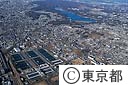 東村山浄水場と多摩湖