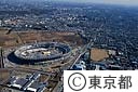東京スタジアム