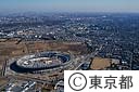 東京スタジアム
