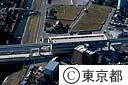 多摩都市モノレール大塚帝京大学駅