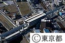 多摩都市モノレール大塚帝京大学駅