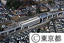多摩都市モノレール程久保駅