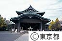 東京都慰霊堂