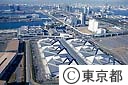 東京国際展示場