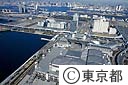 東京国際展示場