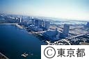 台場海岸