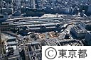 東京駅