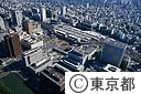東京駅