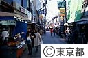 谷中銀座通り